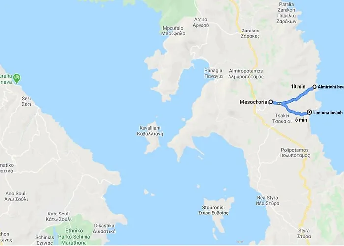 Big Family House In Village Mesochoria